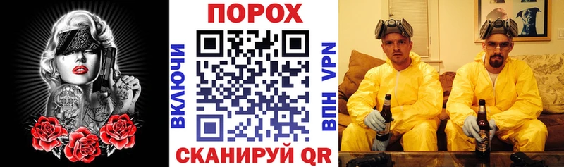 АМФ 98%  OMG ССЫЛКА  Шумиха 