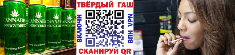 KRAKEN как зайти закладки Шумиха Cannafood марихуана