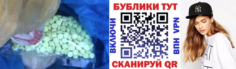 Экстази louis Vuitton  Шумиха 