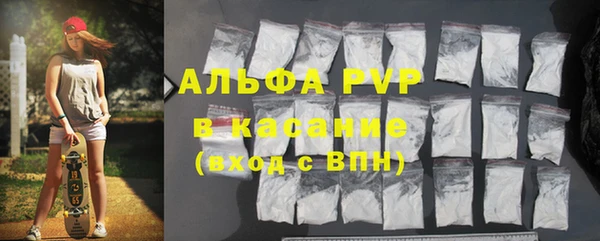 apvp Алексеевка