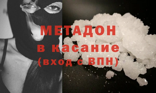 прущая мука Абдулино