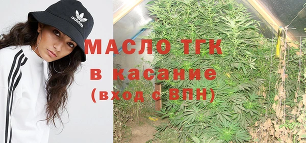 гашиш Абаза