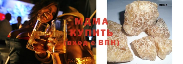 apvp Алексеевка