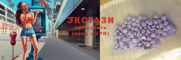 кокаин колумбия Нефтегорск