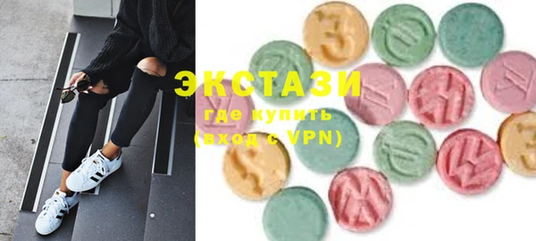 MESCALINE Нея