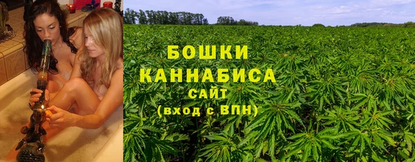 каннабис Алзамай