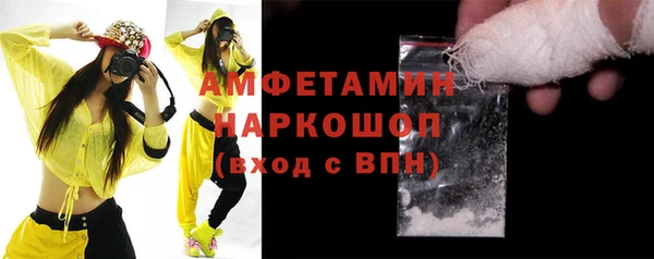 СК Абинск