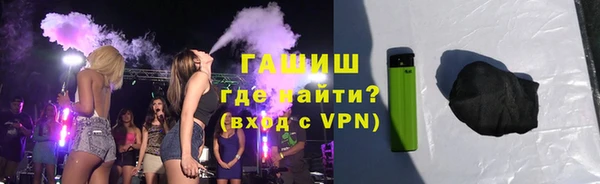 экстази Алексин