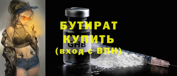 СК Абинск