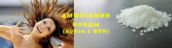 СК Абинск