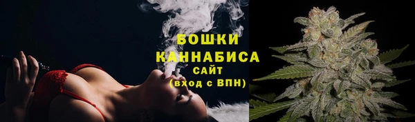 гашиш Абаза