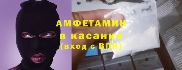 каннабис Алзамай
