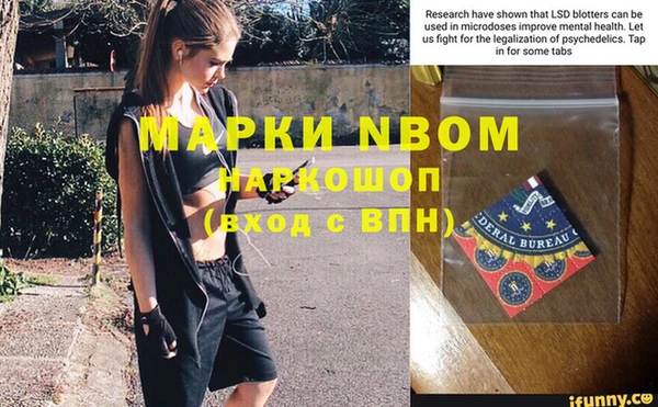 apvp Алексеевка