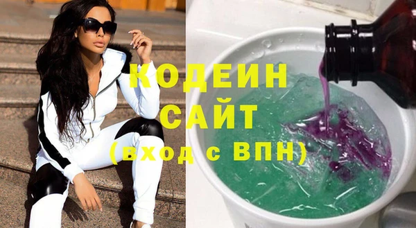 кокаин колумбия Нефтегорск