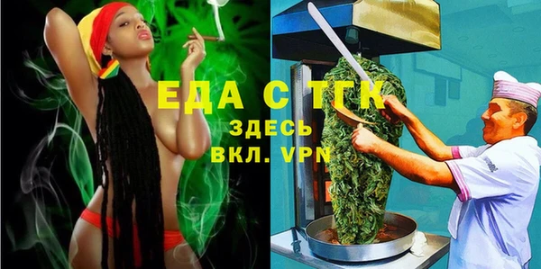 экстази Алексин