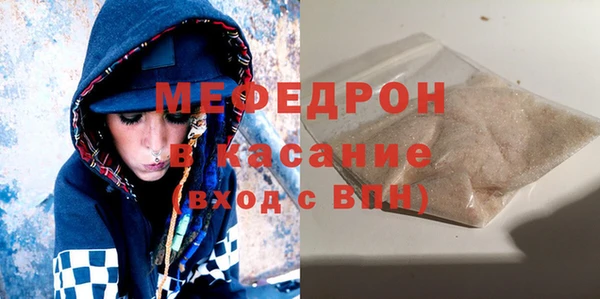 гашиш Абаза