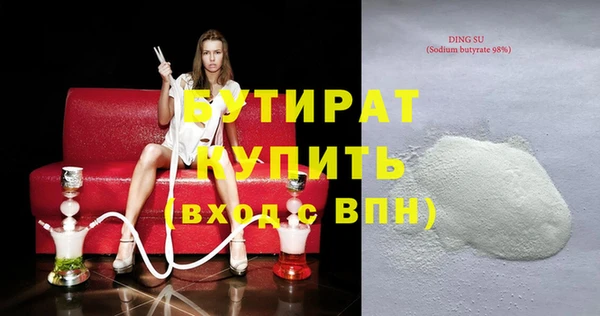 Альфа ПВП Нефтекумск