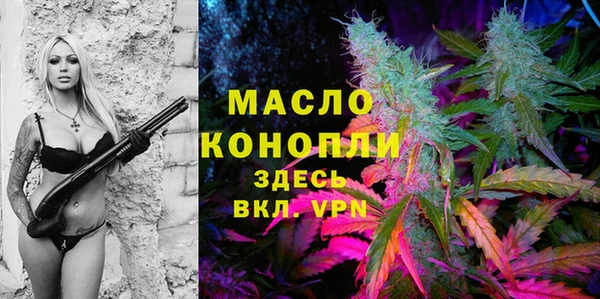 гашиш Абаза