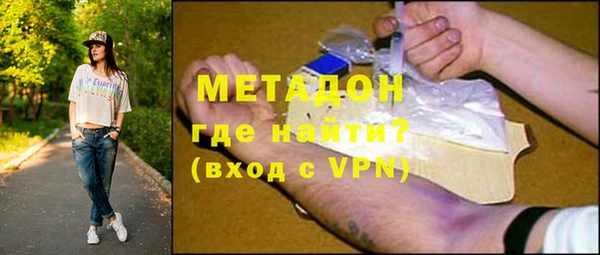 apvp Алексеевка