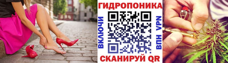 МАРИХУАНА Bruce Banner  Шумиха 